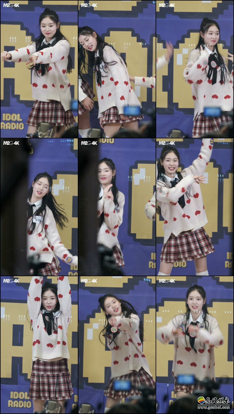 FANATICS 单拍秀 拍摄日期：190218【10合集 1.97 GB】