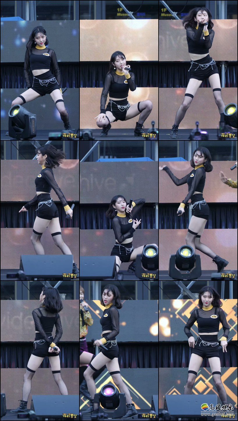 ALIKE 女团单拍秀 拍摄日期：180715【12合集 1.69 GB】