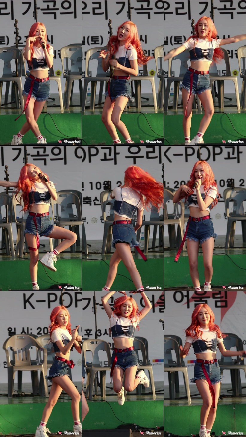 A-Daily 韩国女团 拍摄日期：171021【3合集 492 MB】