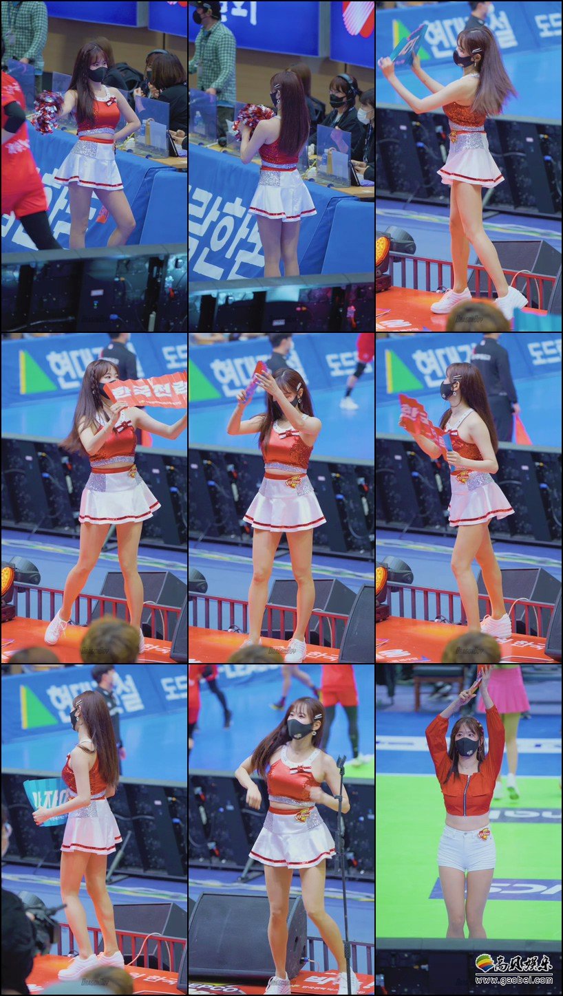 cheerleader 饭拍秀 拍摄日期：20201118【33合集 4.88 GB】