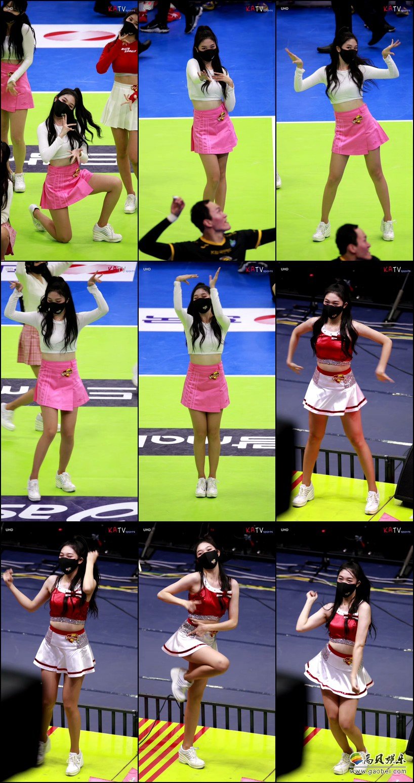 cheerleader 饭拍秀 拍摄日期：20201118【33合集 4.88 GB】