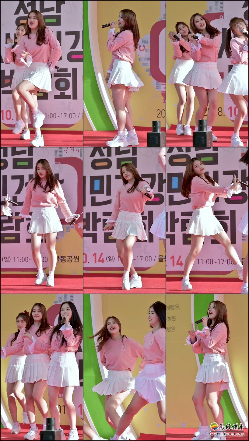Girls' Alert 单拍秀 拍摄日期：181014【11合集 2.08 GB】