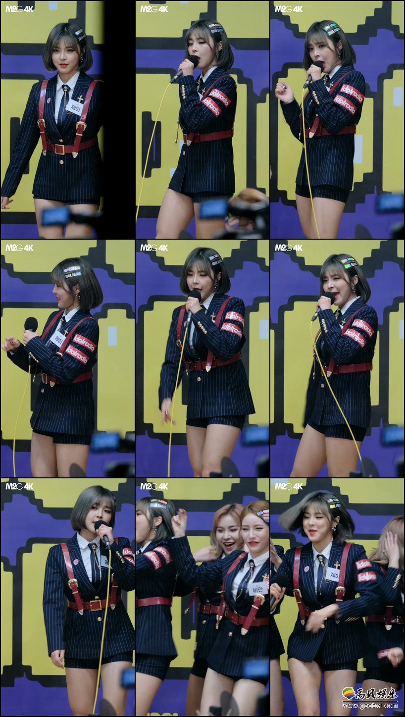 ANS 饭拍秀 拍摄日期：20200122【27合集 5.64 GB】