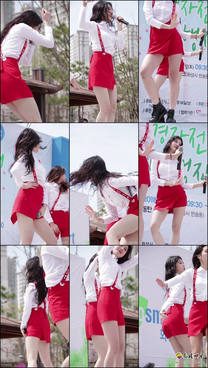 Favorite 女团饭拍秀 拍摄日期：180407【7合集 736 MB】