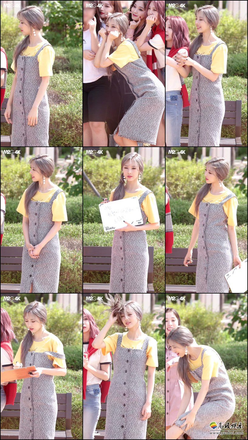 Dreamcatcher  单拍秀 拍摄日期：180923【14合集 7.20 GB】