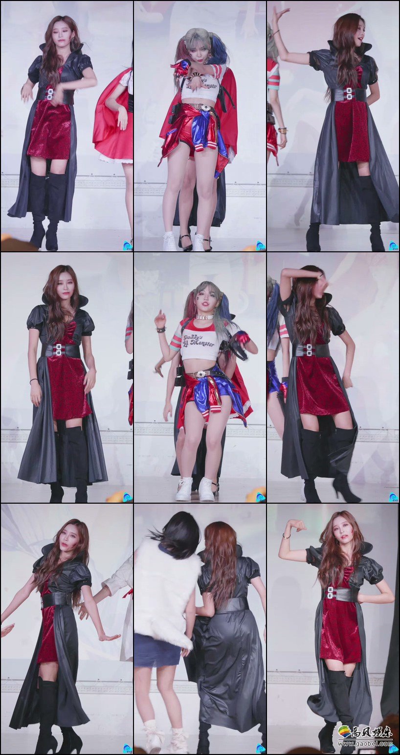 Busters 饭拍秀 拍摄日期：191027【36合集 10.5 GB】