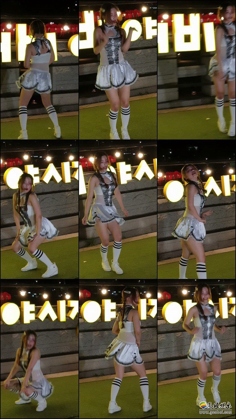 Cherish 饭拍秀 拍摄日期：191027【31合集 1.56 GB】