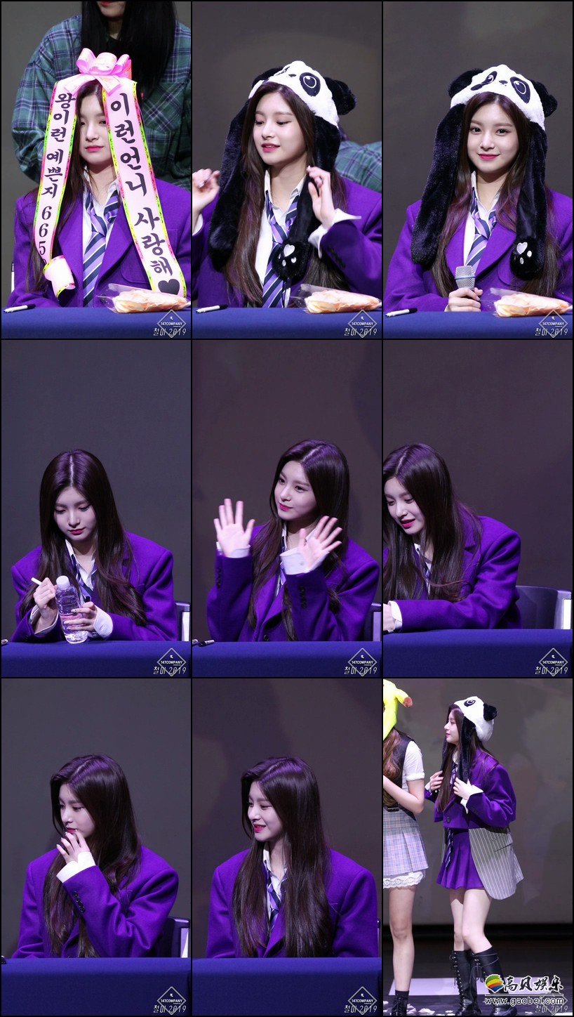 EVERGLOW 单拍秀 拍摄日期：190323【26合集 17.9 GB】