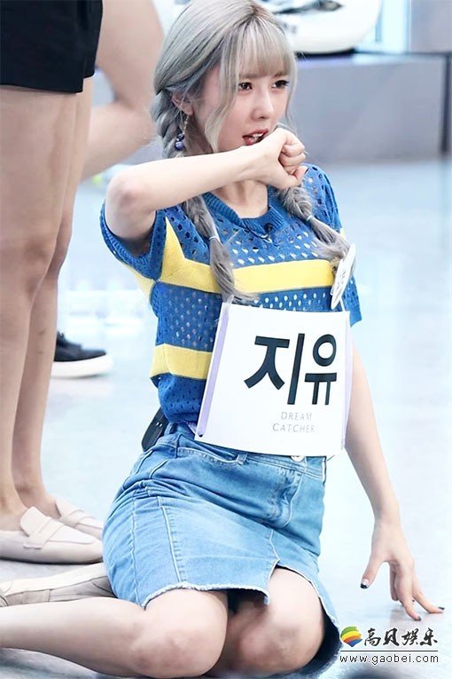 DREAMCATCHER 女团单拍秀 拍摄日期：180523【8合集 905 MB】