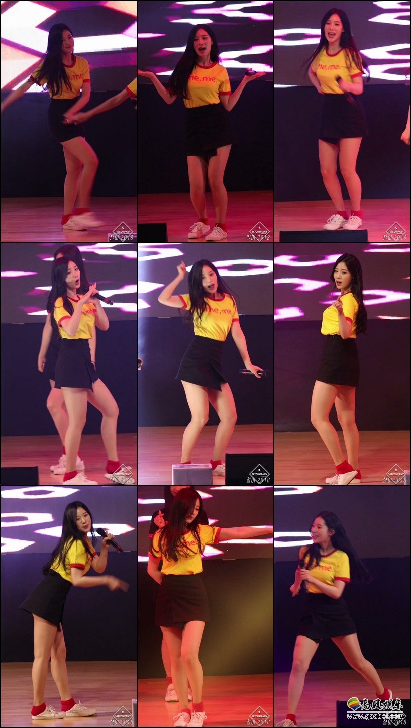 Berry Good女团单拍秀 拍摄日期：180524【5合集 576 MB】