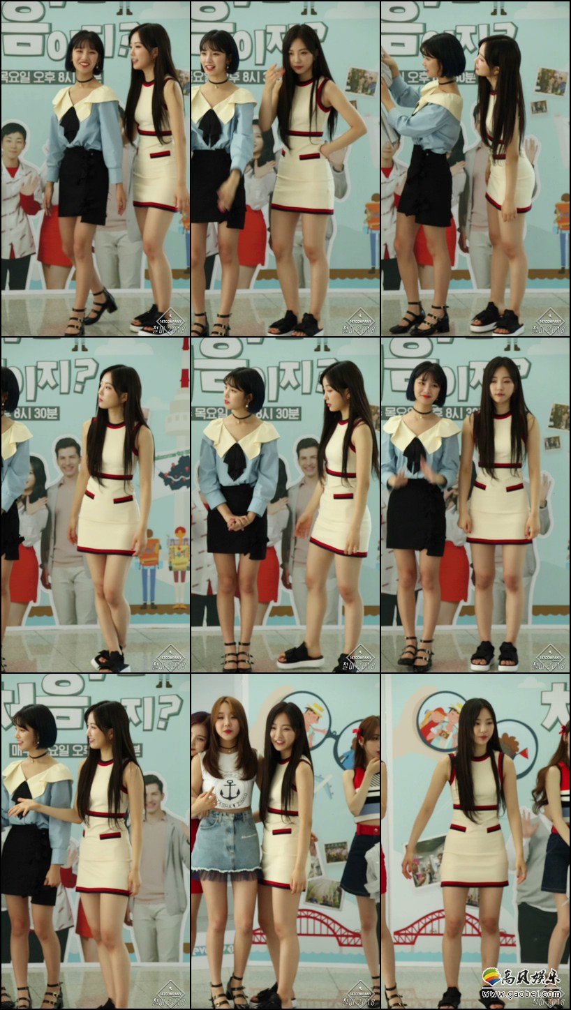 ELRIS 单拍秀 拍摄日期：180718【3合集 515 MB】