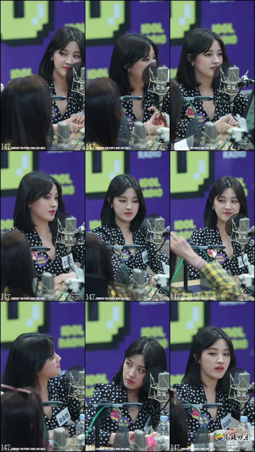 CLC 饭拍秀 拍摄日期：20200129【53合集 14.5 GB】