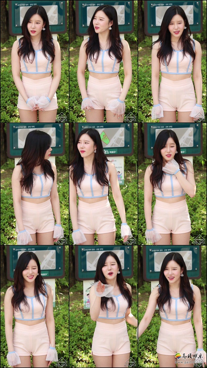 Berry Good 女团单拍秀 拍摄日期：180524【4合集 728 MB】