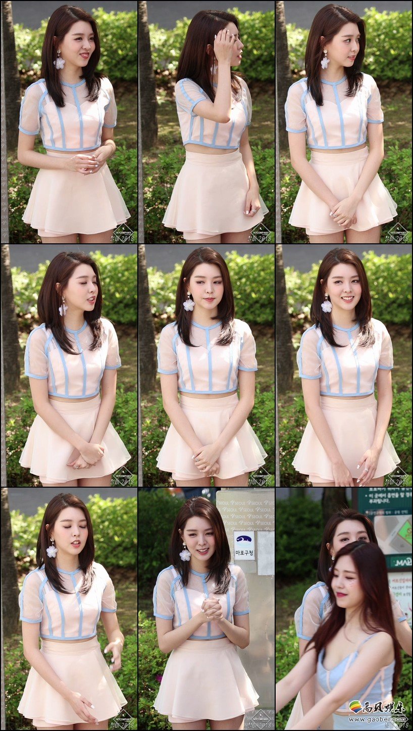 Berry Good 女团单拍秀 拍摄日期：180524【4合集 728 MB】