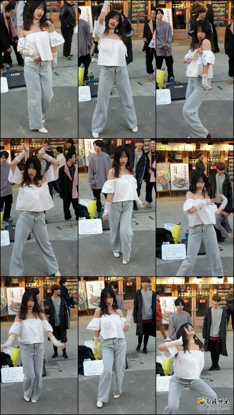 3ROOT 饭拍秀 拍摄日期：191129【16合集 1.66 GB】