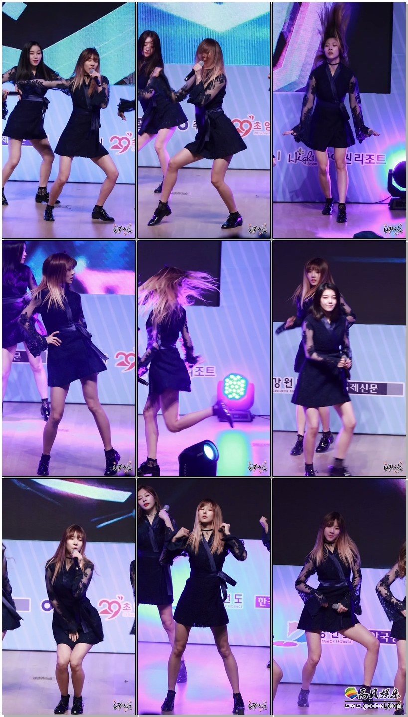 DREAMCATCHER饭拍秀 拍摄日期：170330【9合集 2.46 GB】