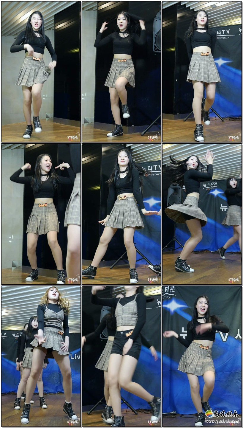 First One饭拍秀 拍摄日期：170330【14合集 2.56 GB】