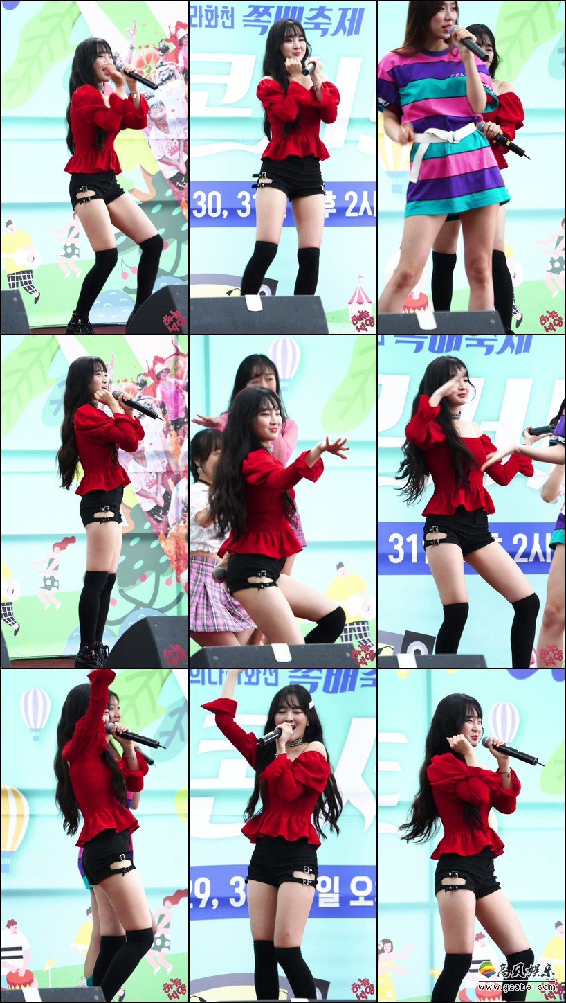 Chloris 饭拍秀 拍摄日期：190729【6合集 1.09 GB】