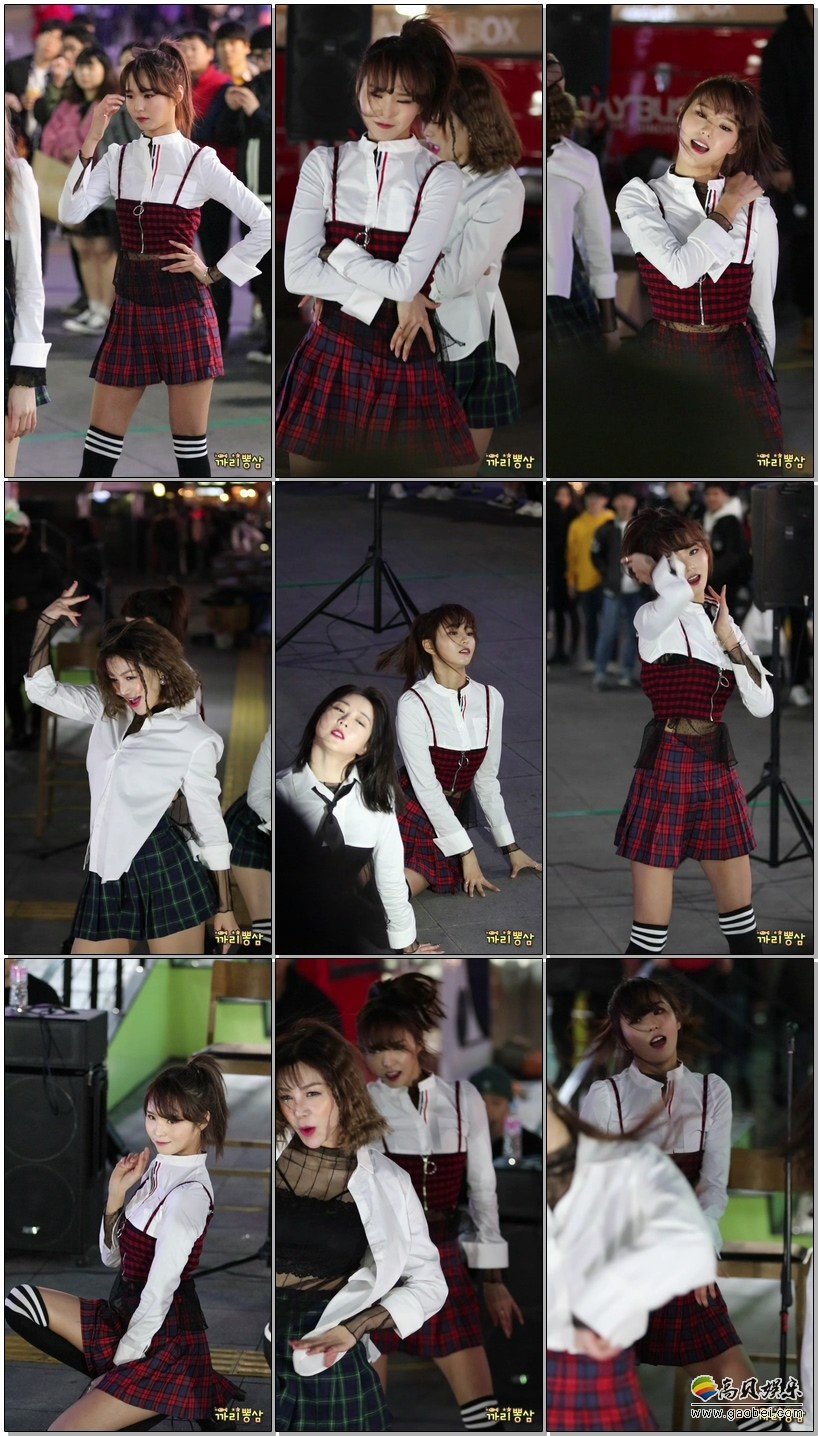 BP RANIA饭拍秀 拍摄日期：170401【17合集 5.03 GB】