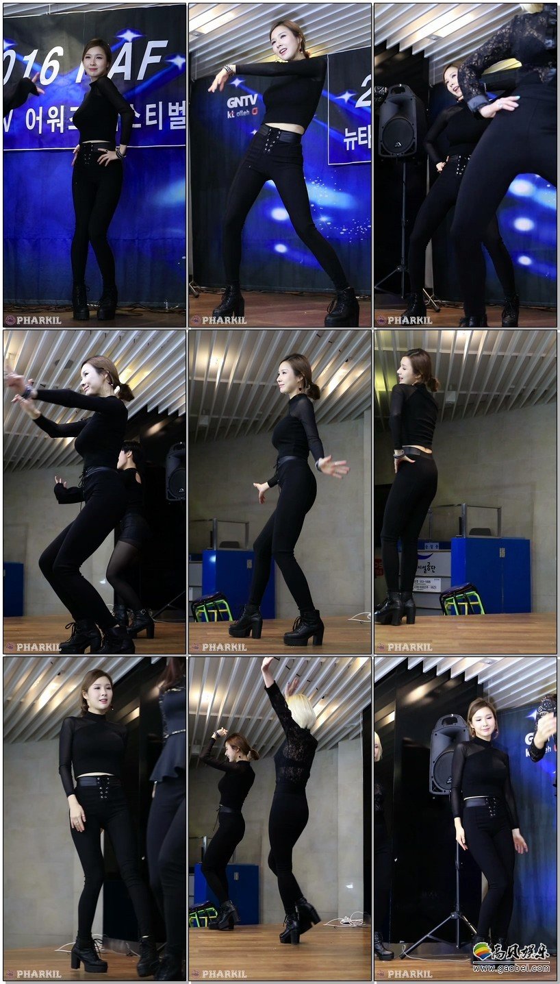 Dimepiece饭拍秀 拍摄日期：161229【9合集 1.35 GB】