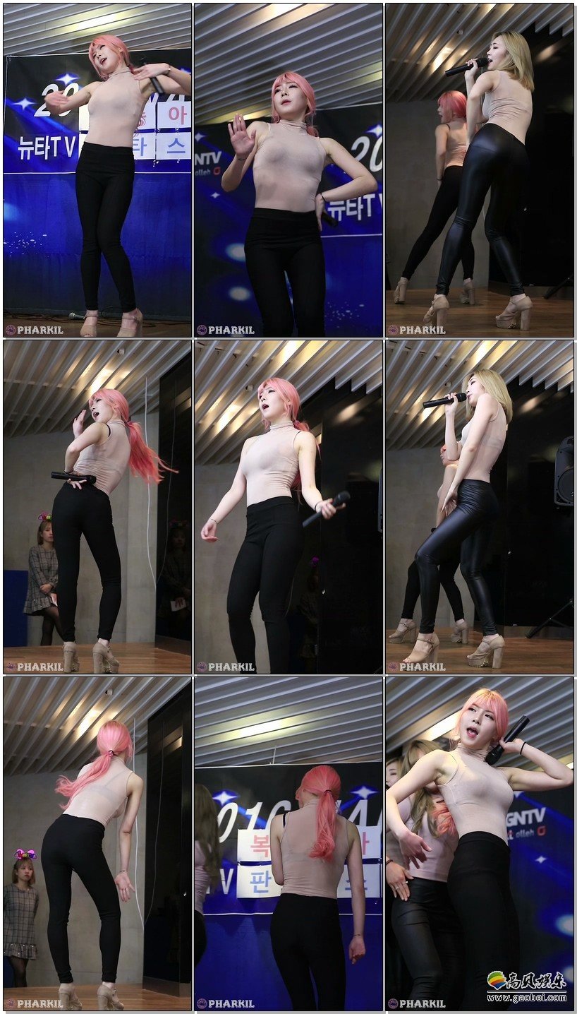 Fantastie饭拍秀 拍摄日期：170105【29合集 16.2 GB】