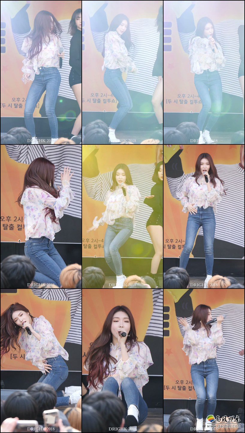 CHUNG HA 单拍秀 拍摄日期：181016【37合集 18.9 GB】