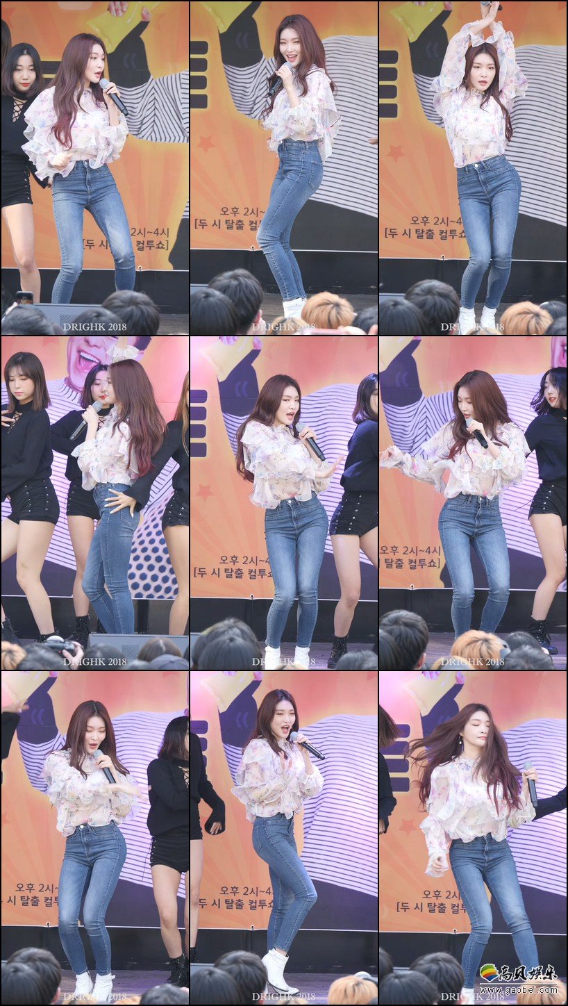 CHUNG HA 单拍秀 拍摄日期：181016【37合集 18.9 GB】