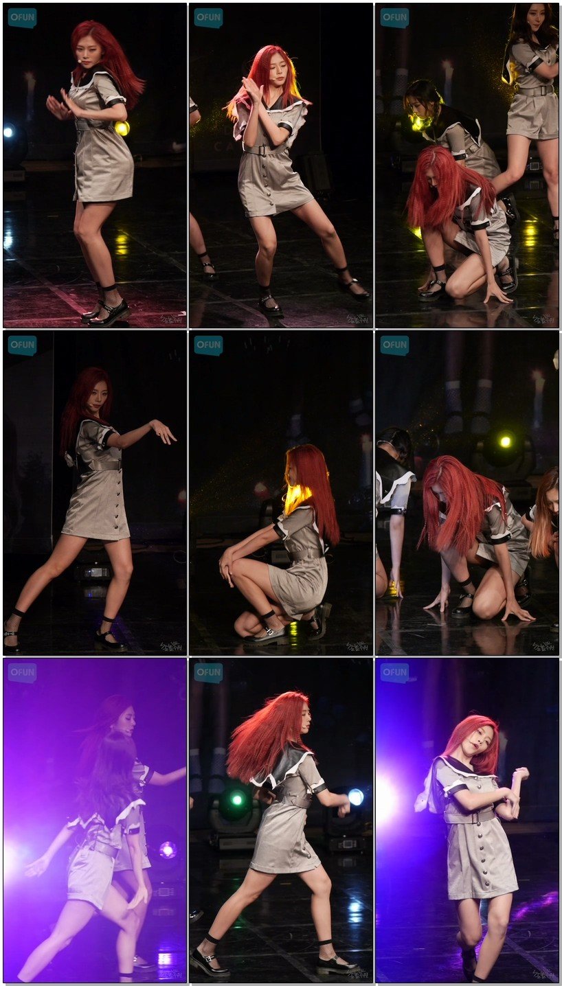 DreamCatcher 韩国女团 拍摄日期：170727【18合集 5.42 GB】