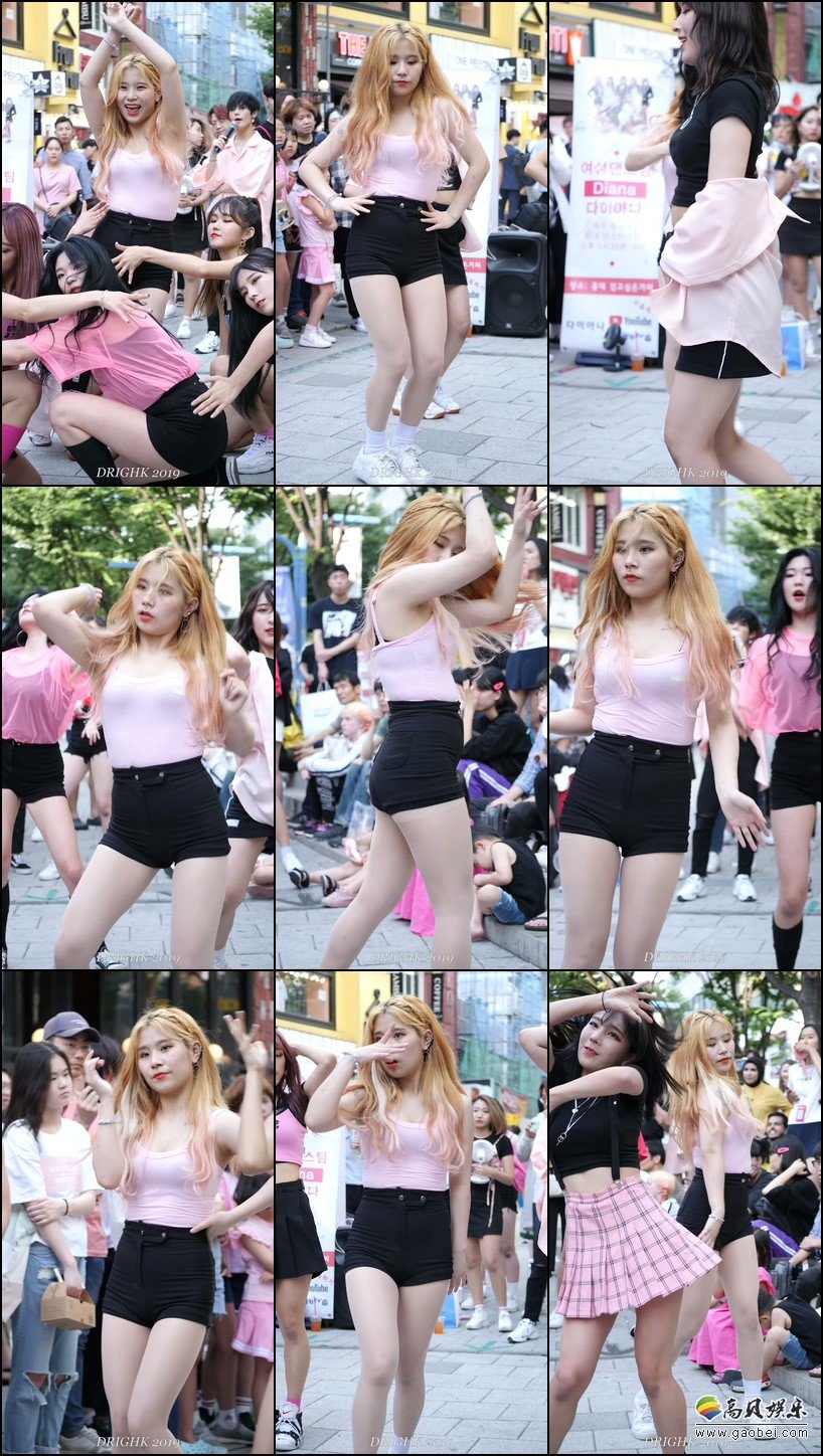 DIANA 单拍秀 拍摄日期：190623【20合集 1.24 GB】