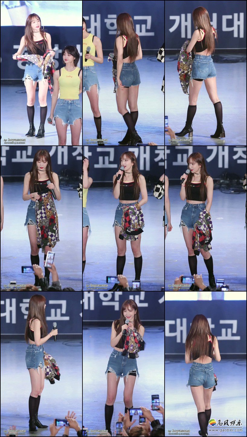 EXID 单拍秀 拍摄日期：181019【5合集 1.03 GB】