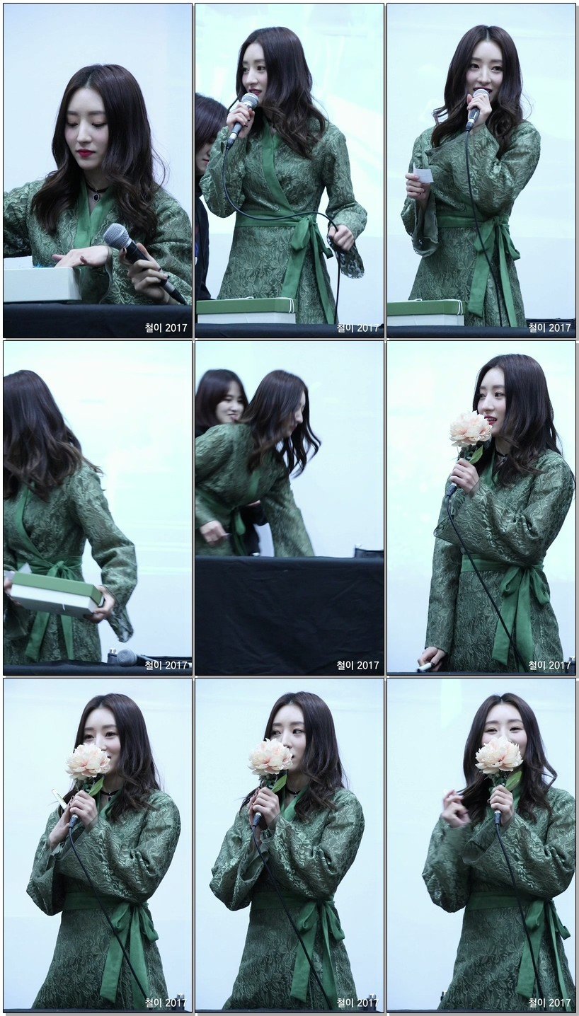 DREAMCATCHER饭拍秀 拍摄日期：170211【5合集 806 MB】