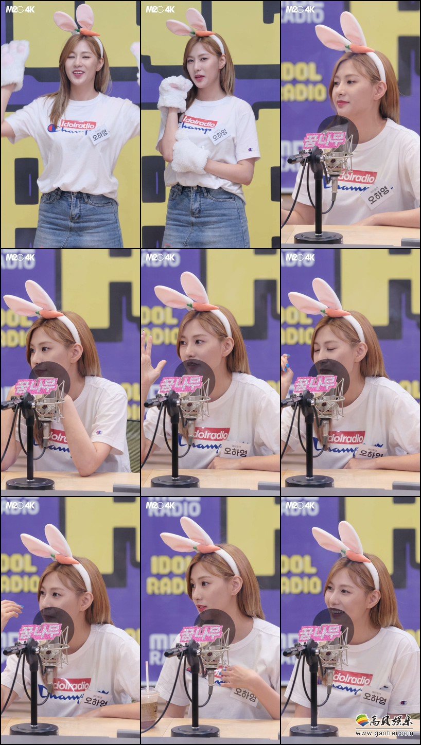 Apink 饭拍秀 拍摄日期：190827【34合集 12.4 GB】