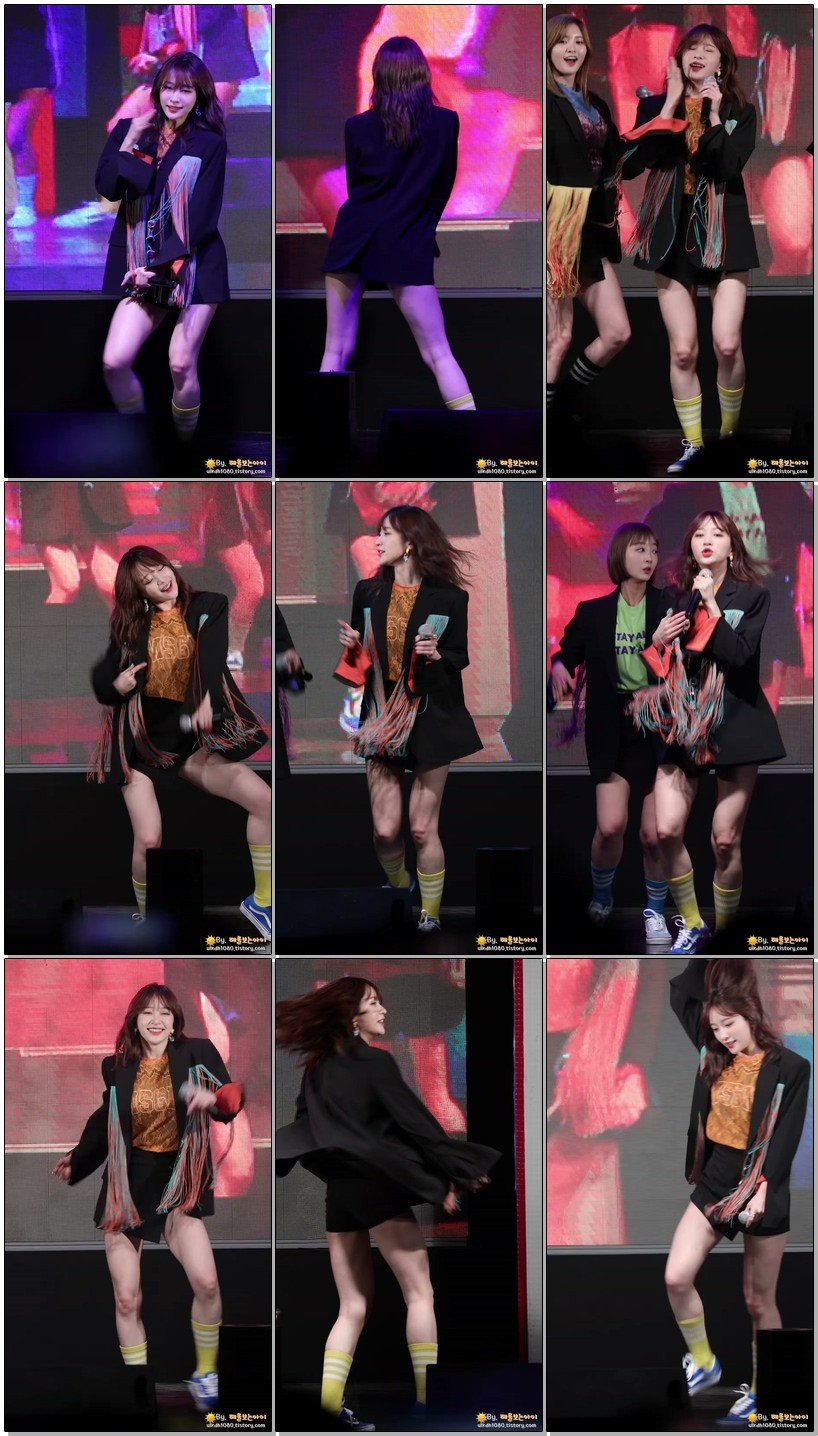 EXID饭拍秀 拍摄日期：170526【8合集 2.08 GB】