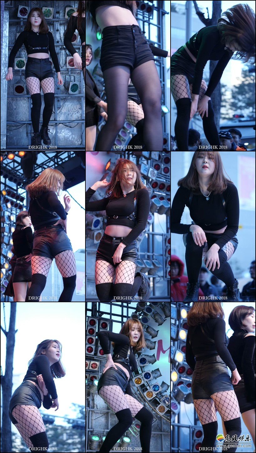 Clawsome 女团饭拍秀 拍摄日期：180225【41合集 2.86 GB】