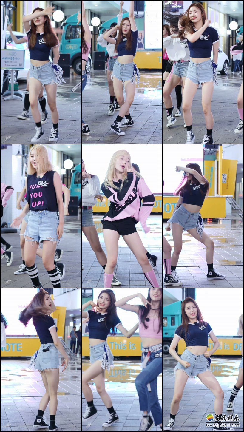 DreamNote 单拍秀 拍摄日期：180826【6合集 1.41 GB】