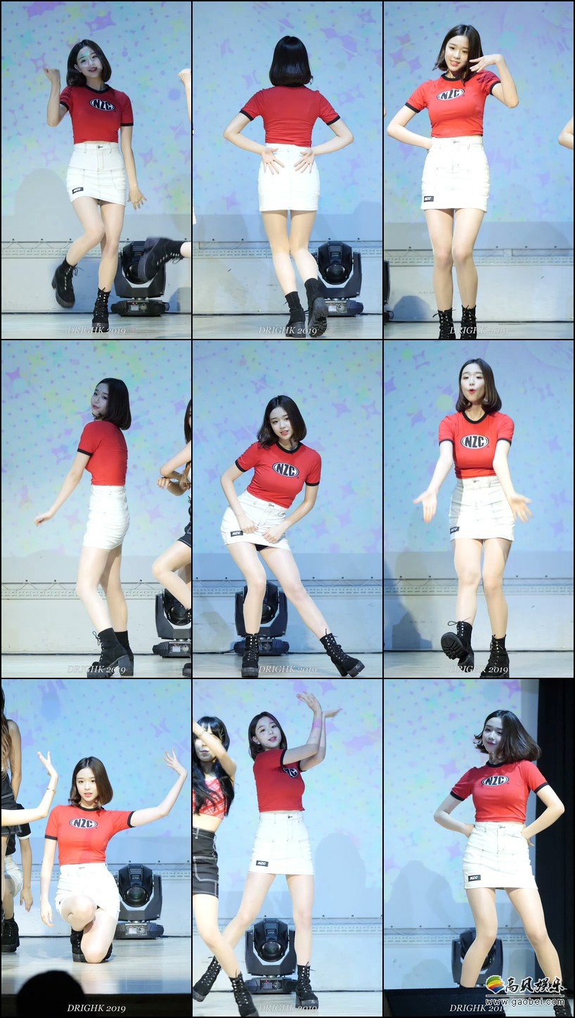 Busters 饭拍秀 拍摄日期：190731【32合集 8.81 GB】