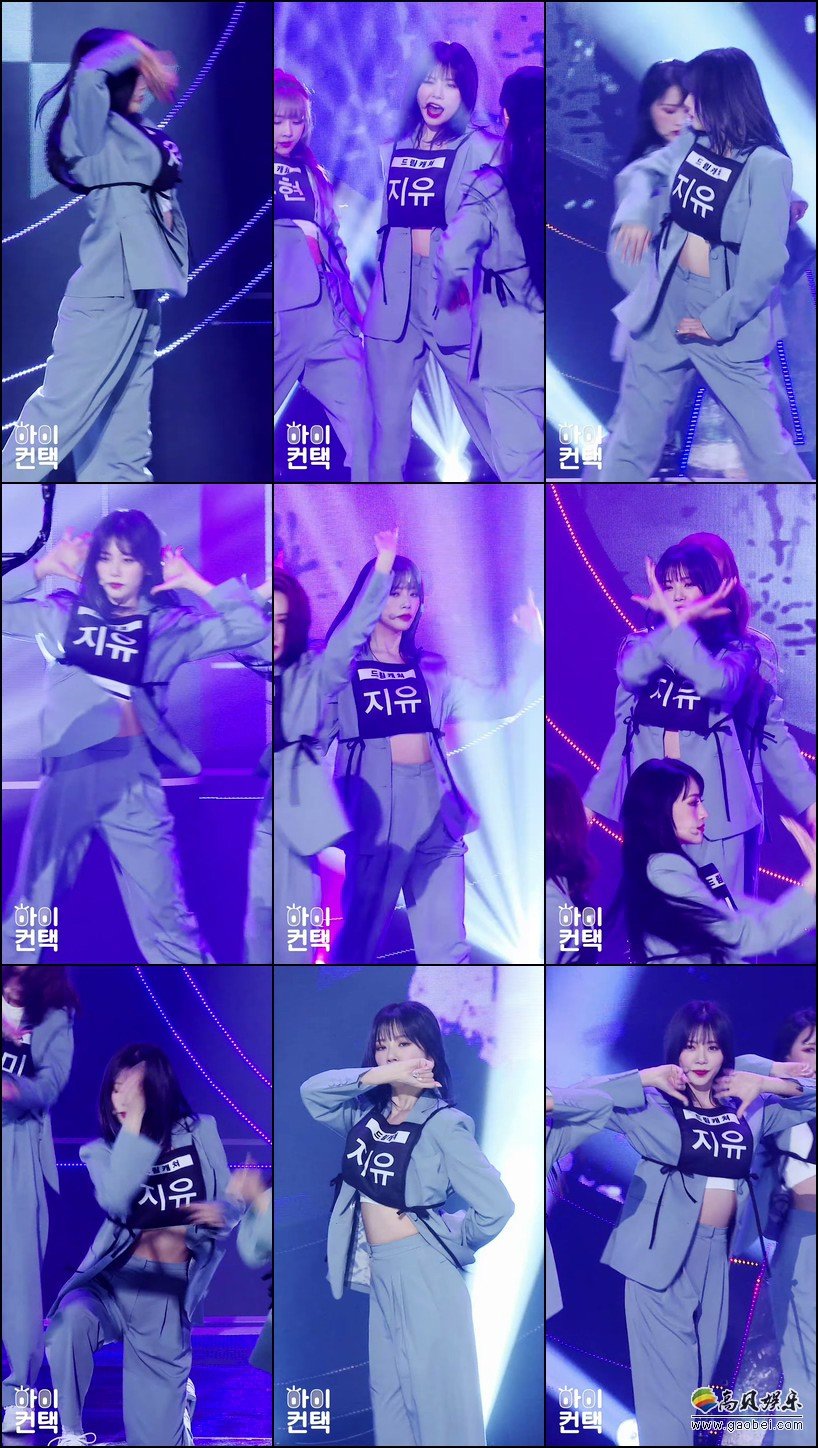 Dreamcatcher 饭拍秀 拍摄日期：20200324【25合集 723 MB】