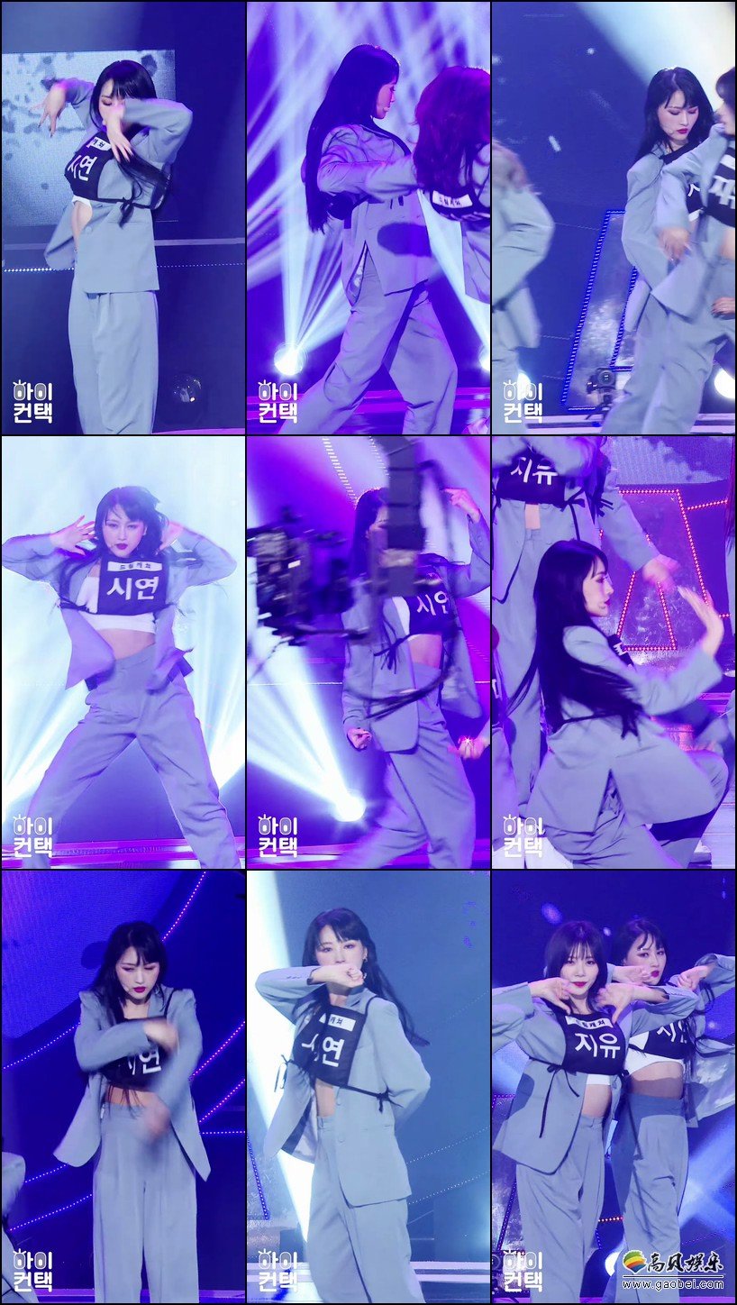 Dreamcatcher 饭拍秀 拍摄日期：20200324【25合集 723 MB】