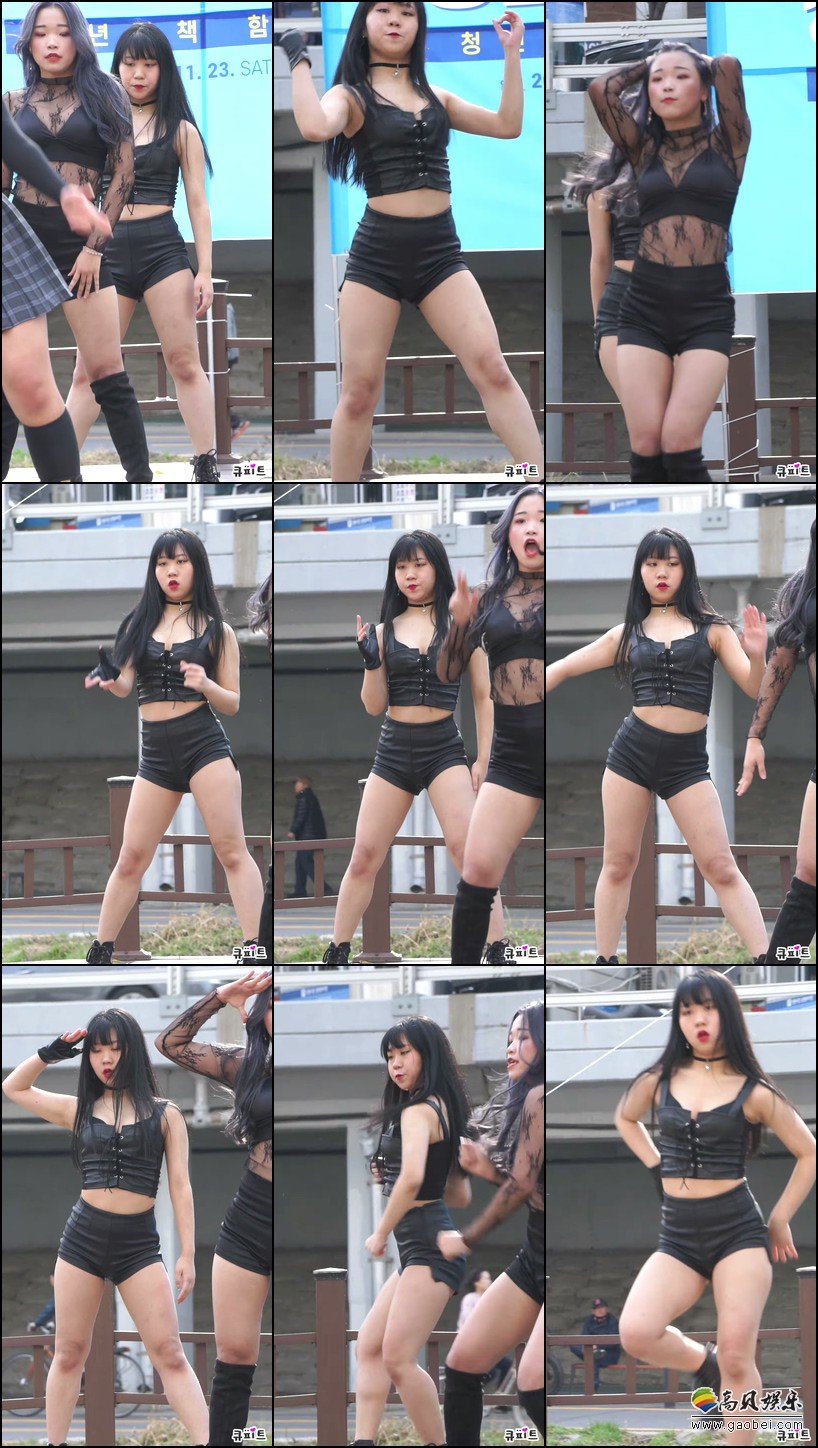 Cherish 饭拍秀 拍摄日期：191130【40合集 6.31 GB】