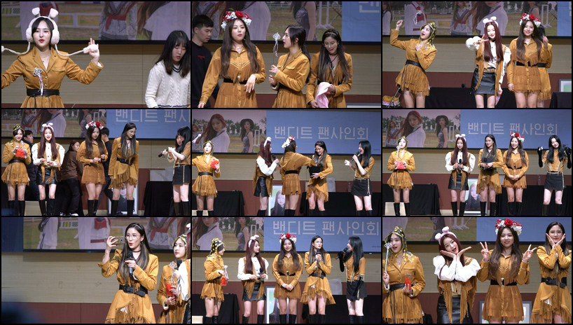 BVNDIT 饭拍秀 拍摄日期：191201【17合集 5.01 GB】