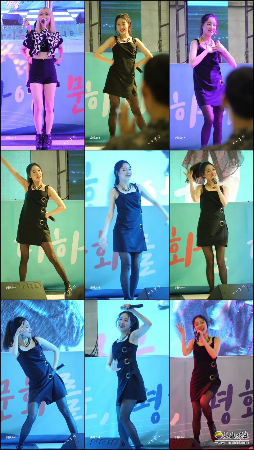 GBB 单拍秀 拍摄日期：181201【10合集 4.15 GB】