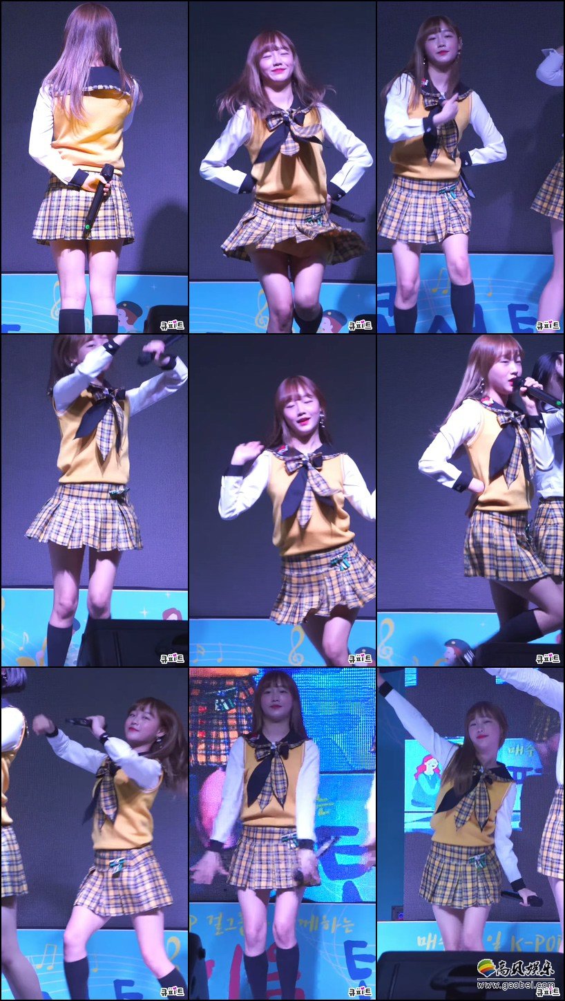 Girls' Alert 单拍秀 拍摄日期：181201【4合集 763 MB】