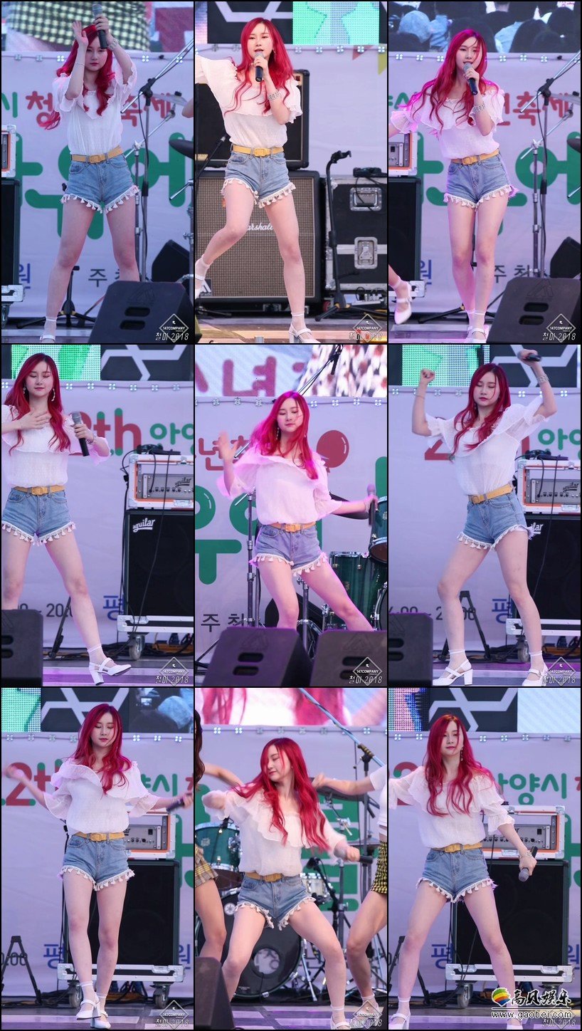 GBB 女团单拍秀 拍摄日期：180526【16合集 3.38 GB】