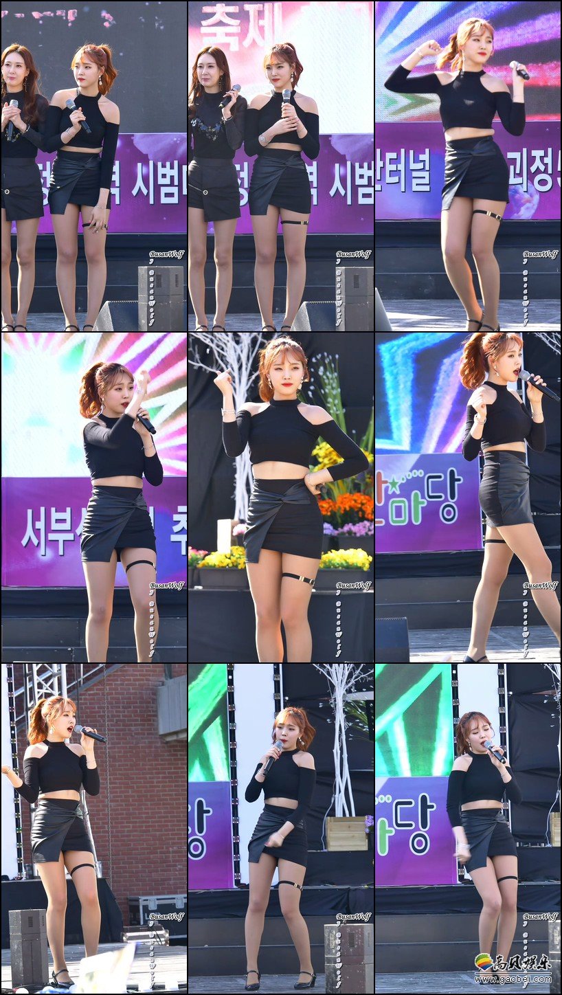 AURORA 单拍秀 拍摄日期：181021【5合集 1.45 GB】