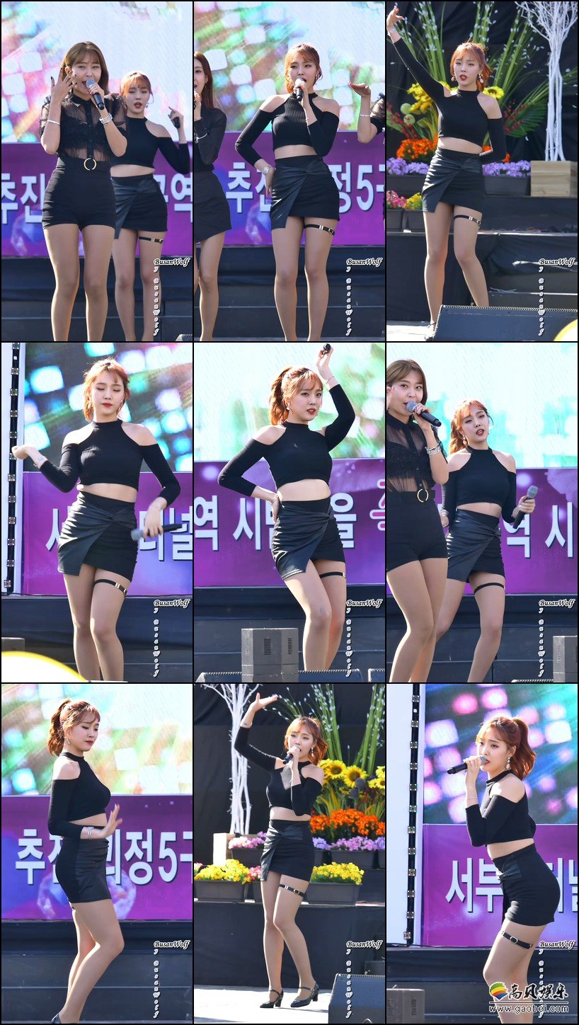 AURORA 单拍秀 拍摄日期：181021【5合集 1.45 GB】