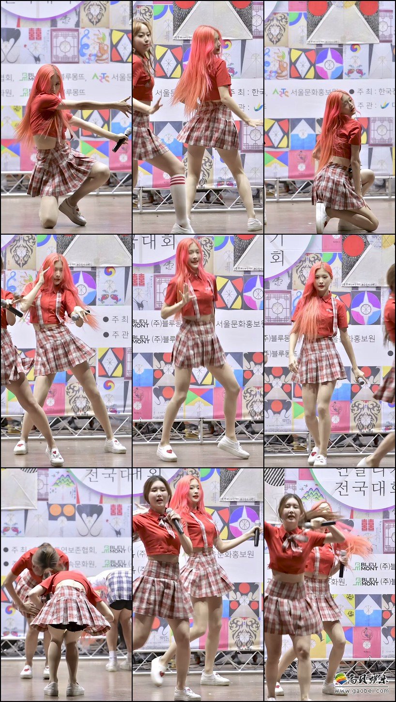 BABA 单拍秀 拍摄日期：181021【15合集 2.64 GB】