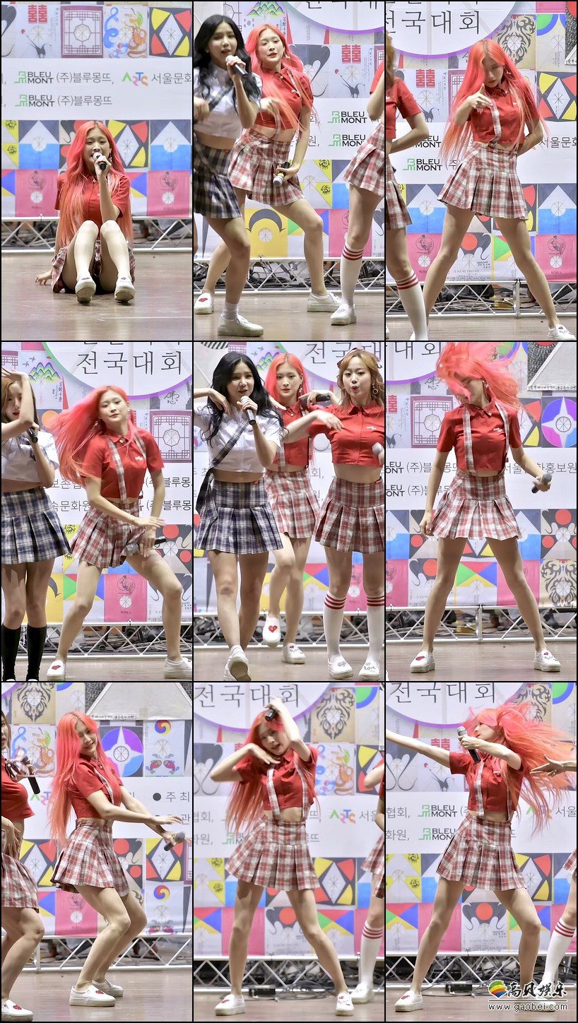 BABA 单拍秀 拍摄日期：181021【15合集 2.64 GB】