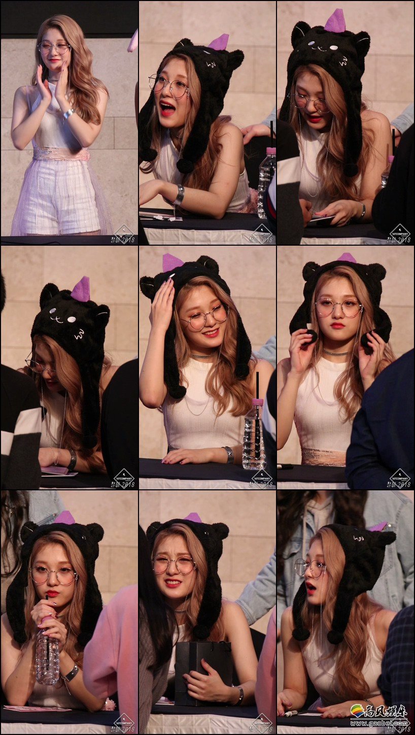 fromis_9 单拍秀 拍摄日期：181021【20合集 7.66 GB】