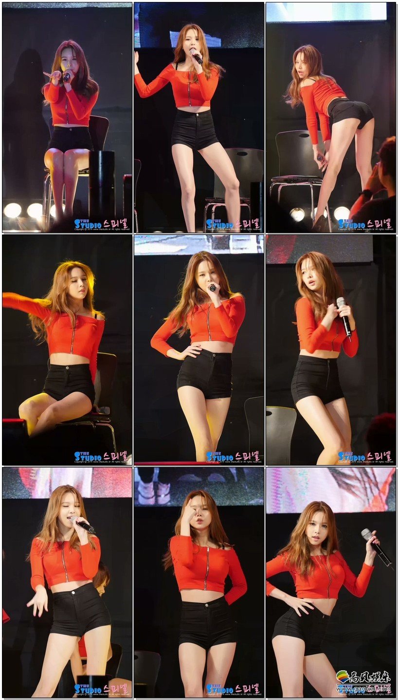 FIESTAR饭拍秀 拍摄日期：150820【10合集 3.30 GB】