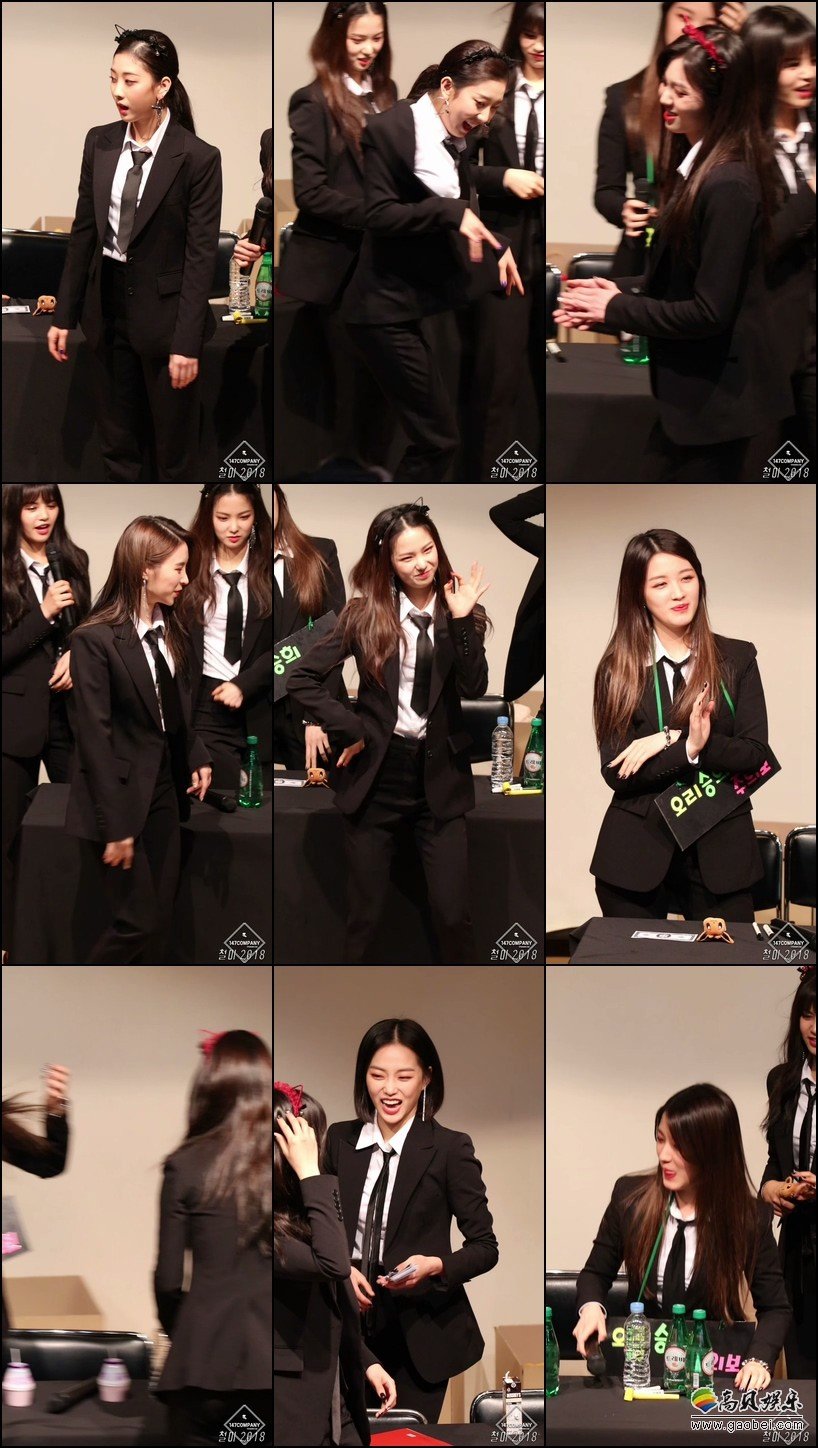 CLC 女团饭拍秀 拍摄日期：180310【16合集 2.07 GB】